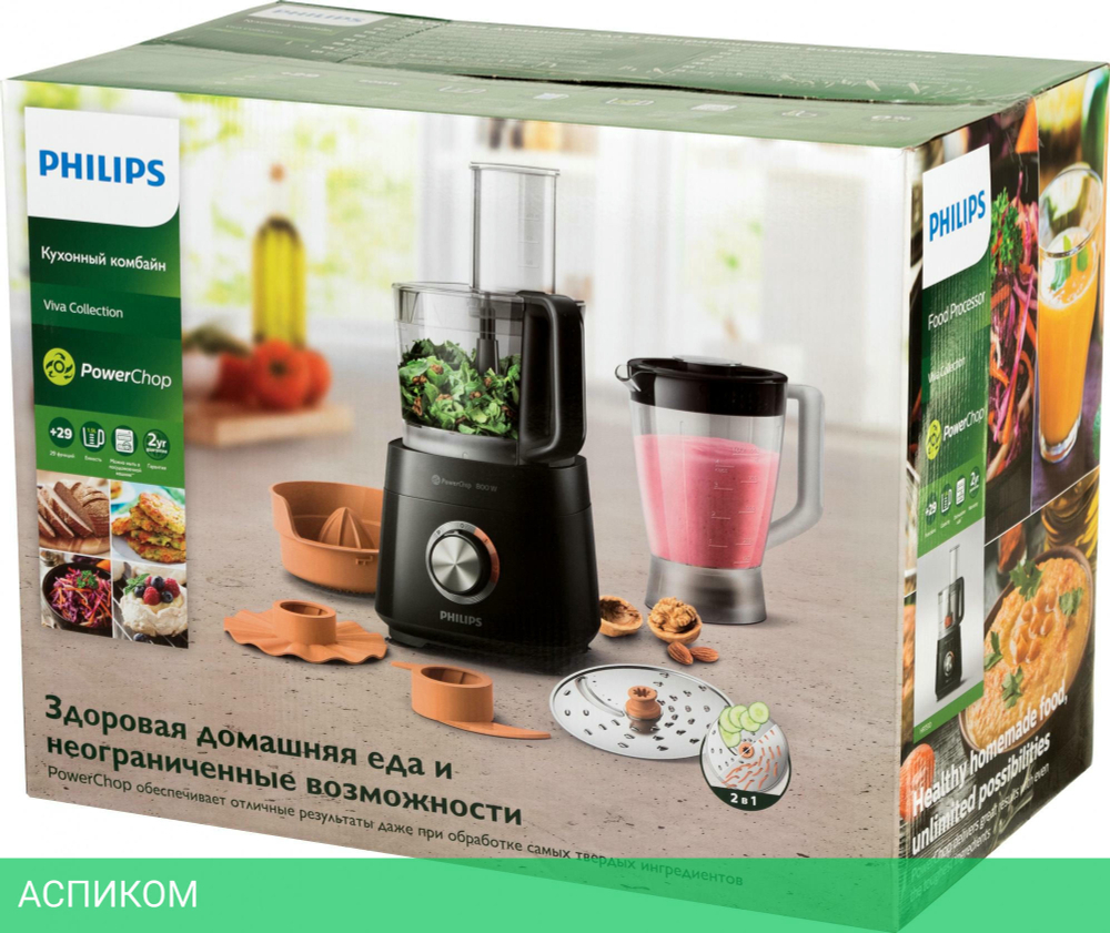 Кухонный комбайн Philips HR7510/10 черный