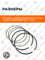 B147-188F-RT (1)
