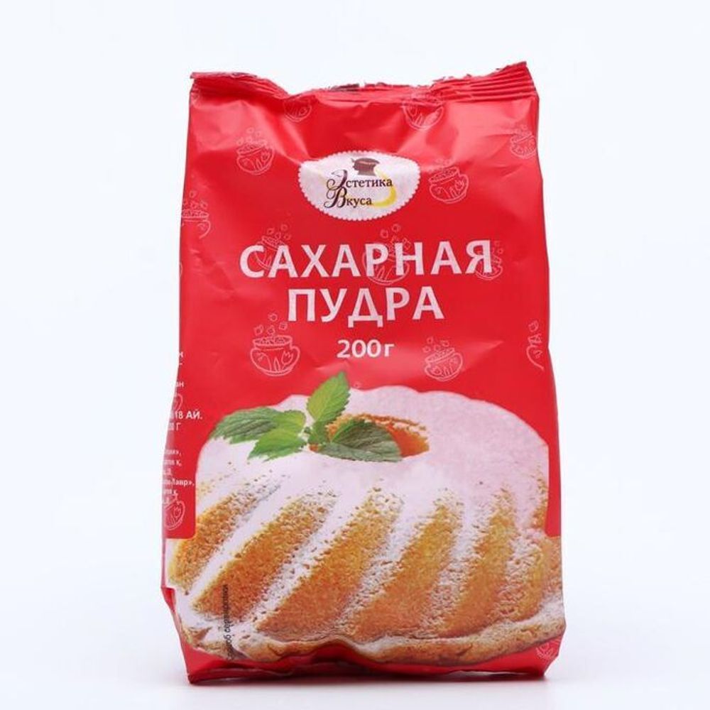 Приправа эстетика вкуса сахарная Пудра 200г