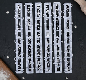 Набор печатей для марципана и теста 25х9 см "Английский алфавит", 4 шт