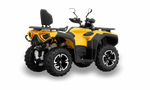 HISUN GUARDIAN 750 S