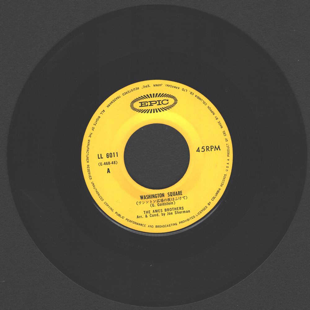 The Ames Brothers / Washington Square (7" Vinyl Single)