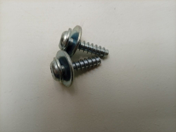 MVE69512ZAW кт44 Крепеж и хомуты для стиральной машины Beko б/у