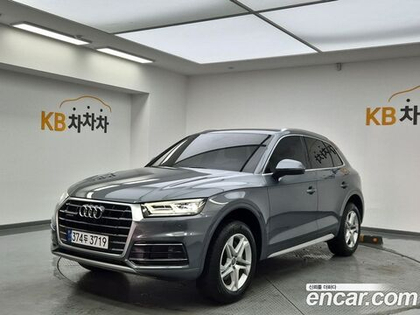 Audi Q5 (FY) 45 TFSI Quattro (11.2020)