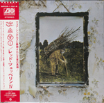 Комплект / Led Zeppelin (12 Mini LP CD)