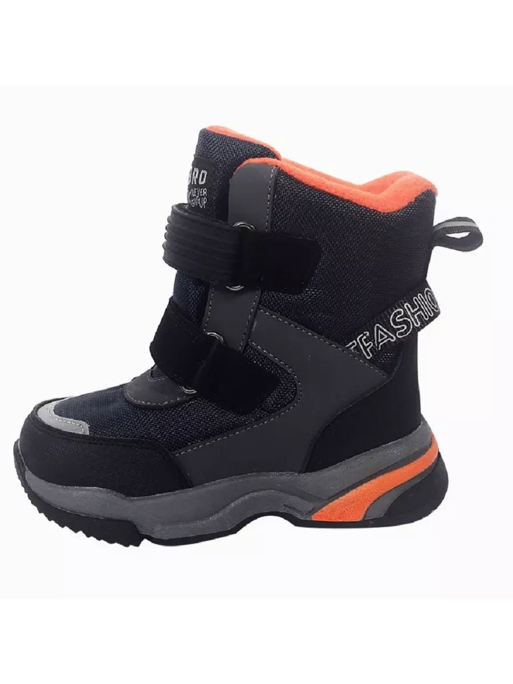 Ботинки для мальчика зима