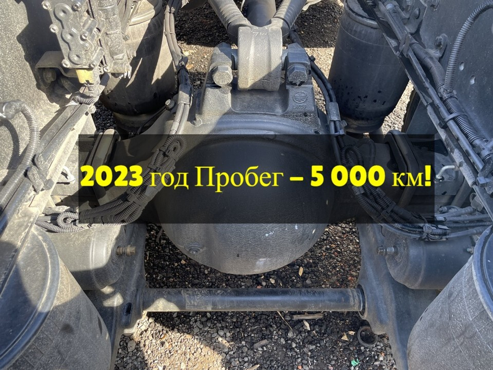 Корпус заднего моста 2023г
