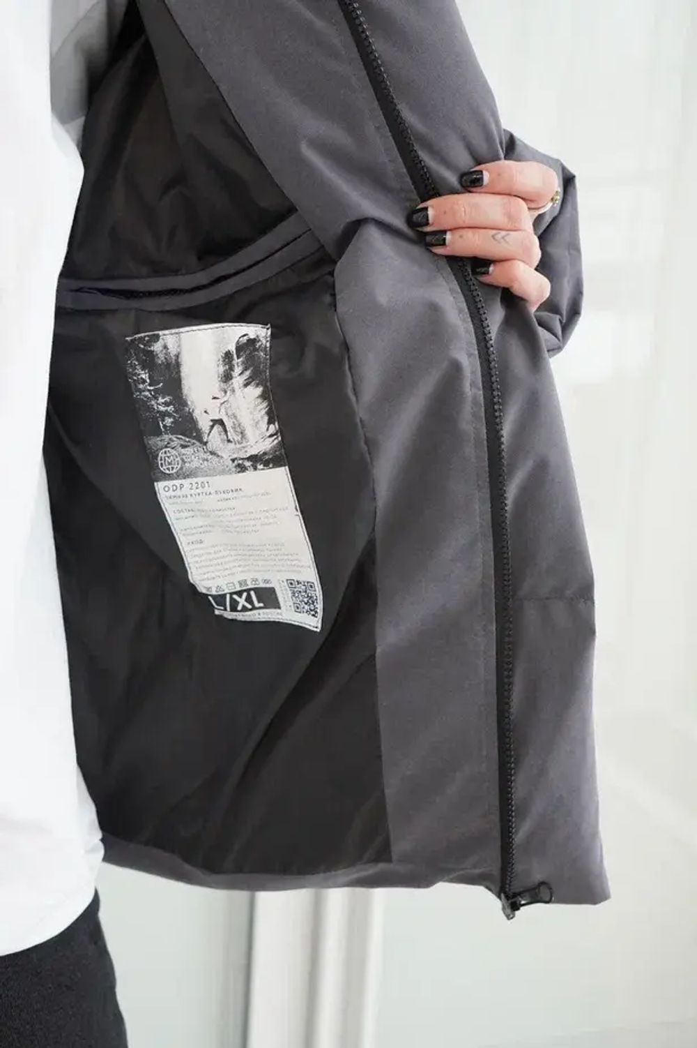 Куртка Miracle Apparel Зимняя MRCL ODP 2201 Storm Grey