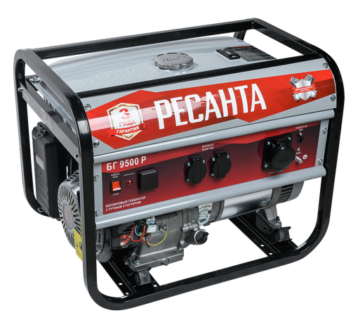 Электрогенератор Ресанта БГ 9500 Р - [7,5 кВт / 220V]