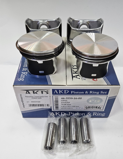Поршни с кольцами STD Z16XEP AKD