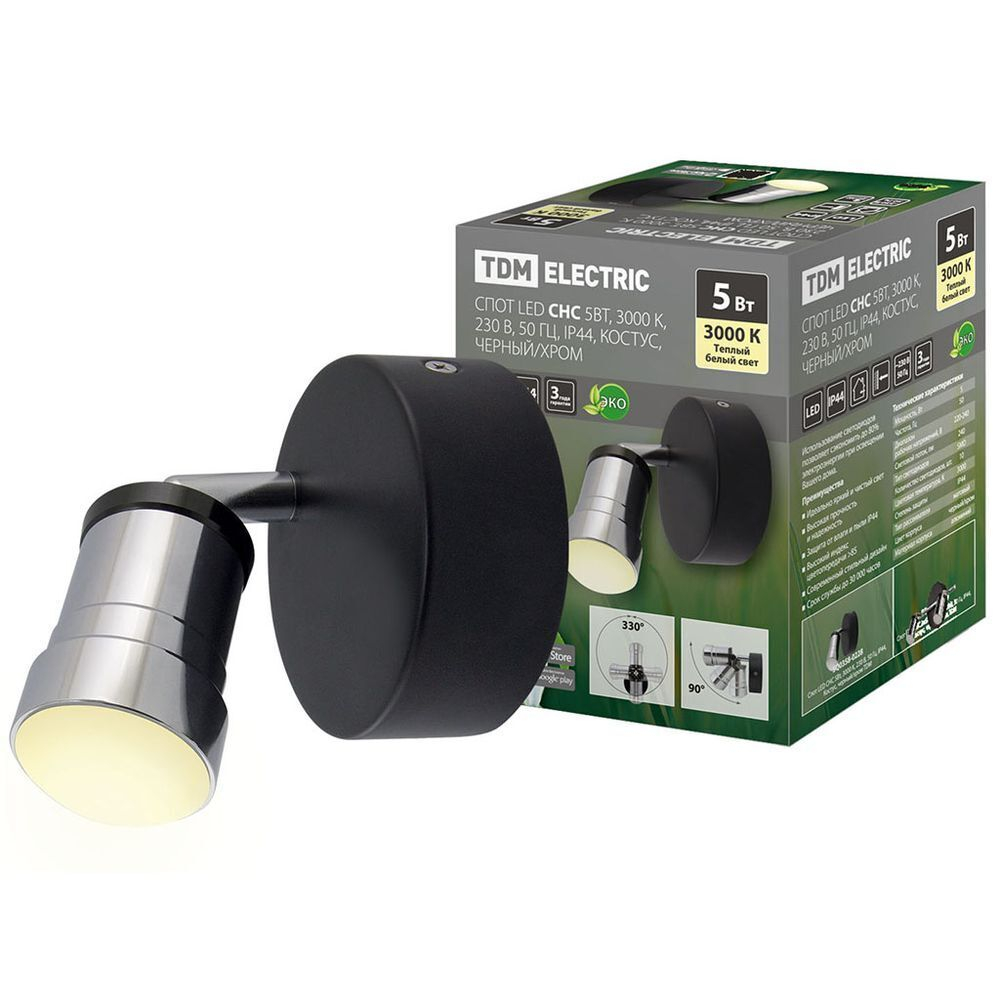 Светильник светодиод, TDM, Костус СНС, 5 Вт, 3000 К, IP44, 230В,50Гц, д/ВК, чер,хром, SQ0358-0228