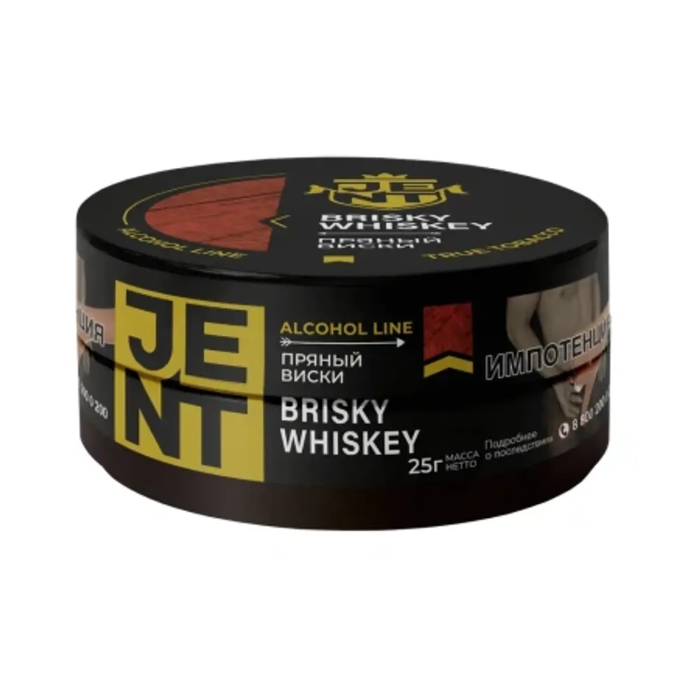 М. Табак для кальяна Jent Alcohol Brisky Whiskey (Пряный виски) 25гр