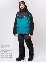 Костюм зимний Alaskan Dakota Stream XL зеленый/серый/черный (куртка+ полукомбинезон)