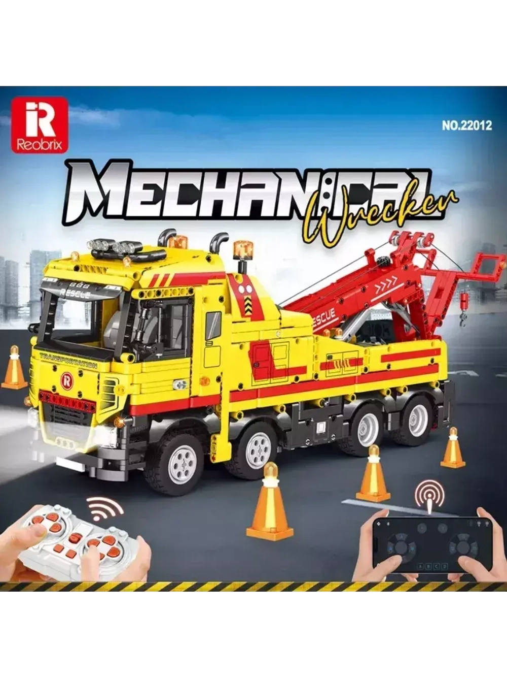 Конструктор Эвакуатор на радиоуправлении 1910 деталей