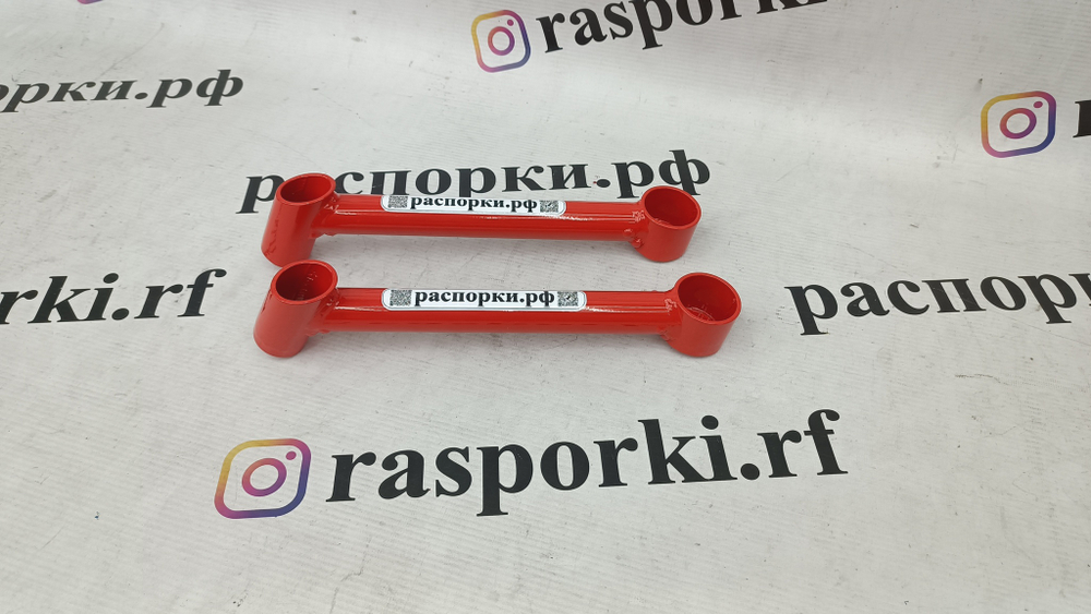 Распорки задние нижние боковые Toyota Yaris 4 GR (ПОД ЗАКАЗ)