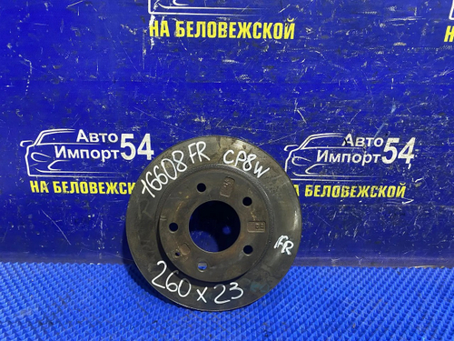 Диск тормозной передний MAZDA PREMACY 1999-2005