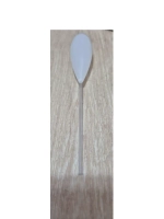 Бомбарда плавающая белая 35 гр.