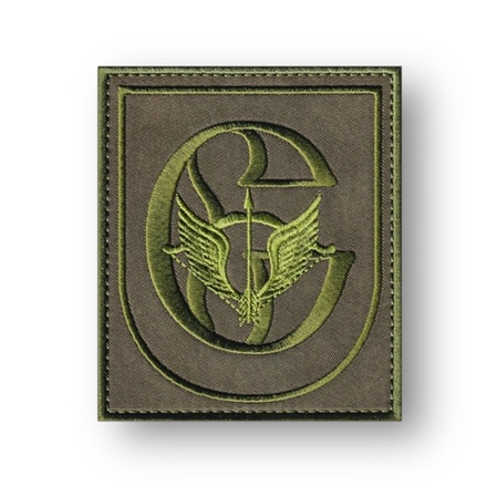 Нашивка ( Шеврон / Патч / Patch ) Тактическая ССО ( Силы Специальных Операций РФ ) Сенеж 85х100 мм Полевая Оливковая