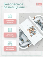 Доска пеленальная PRIME 78х40 см с фиксаторами и ростомером