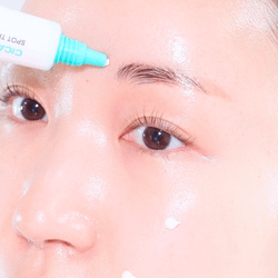 Beplain Cicaterol Spot Treatment 15ml