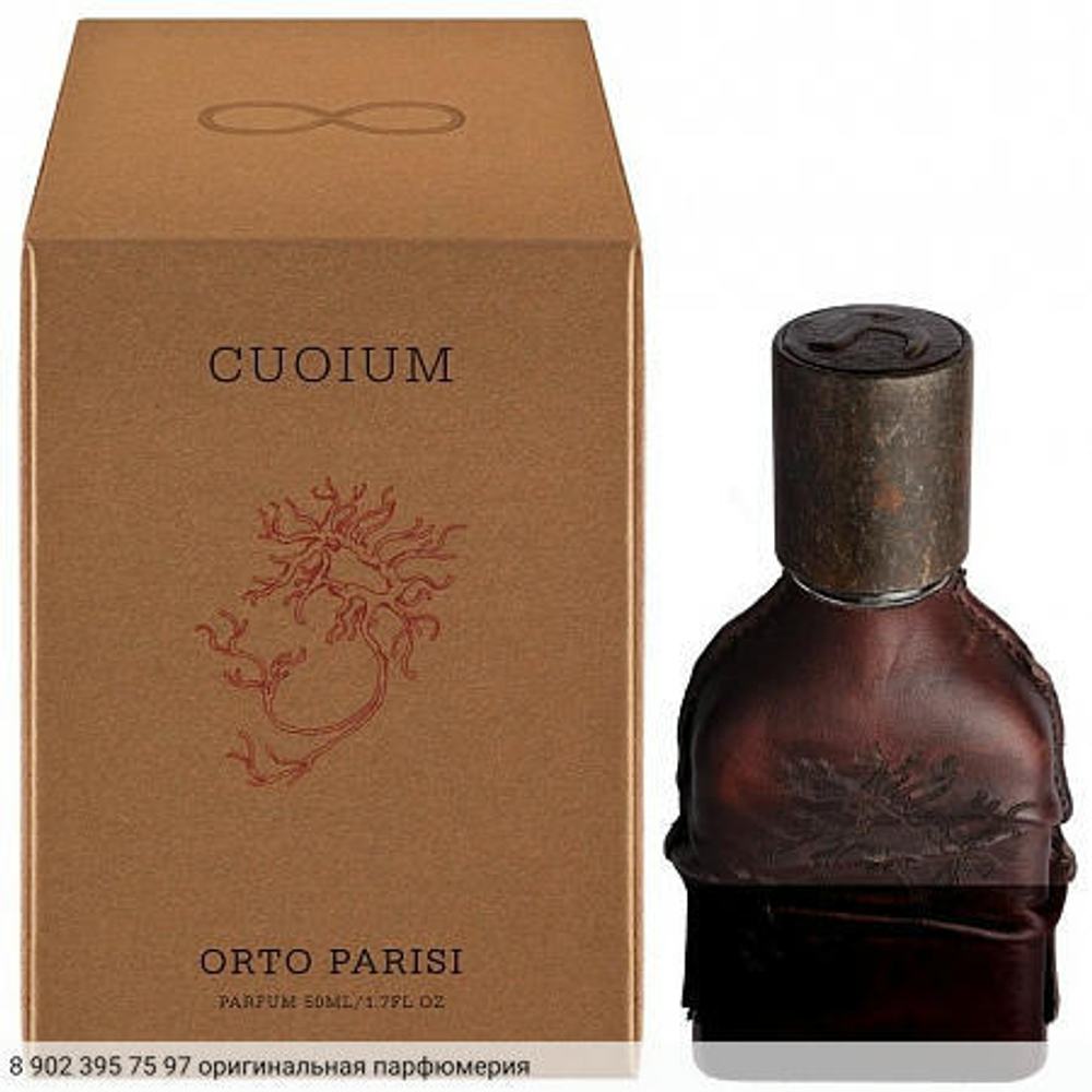 Cuoium