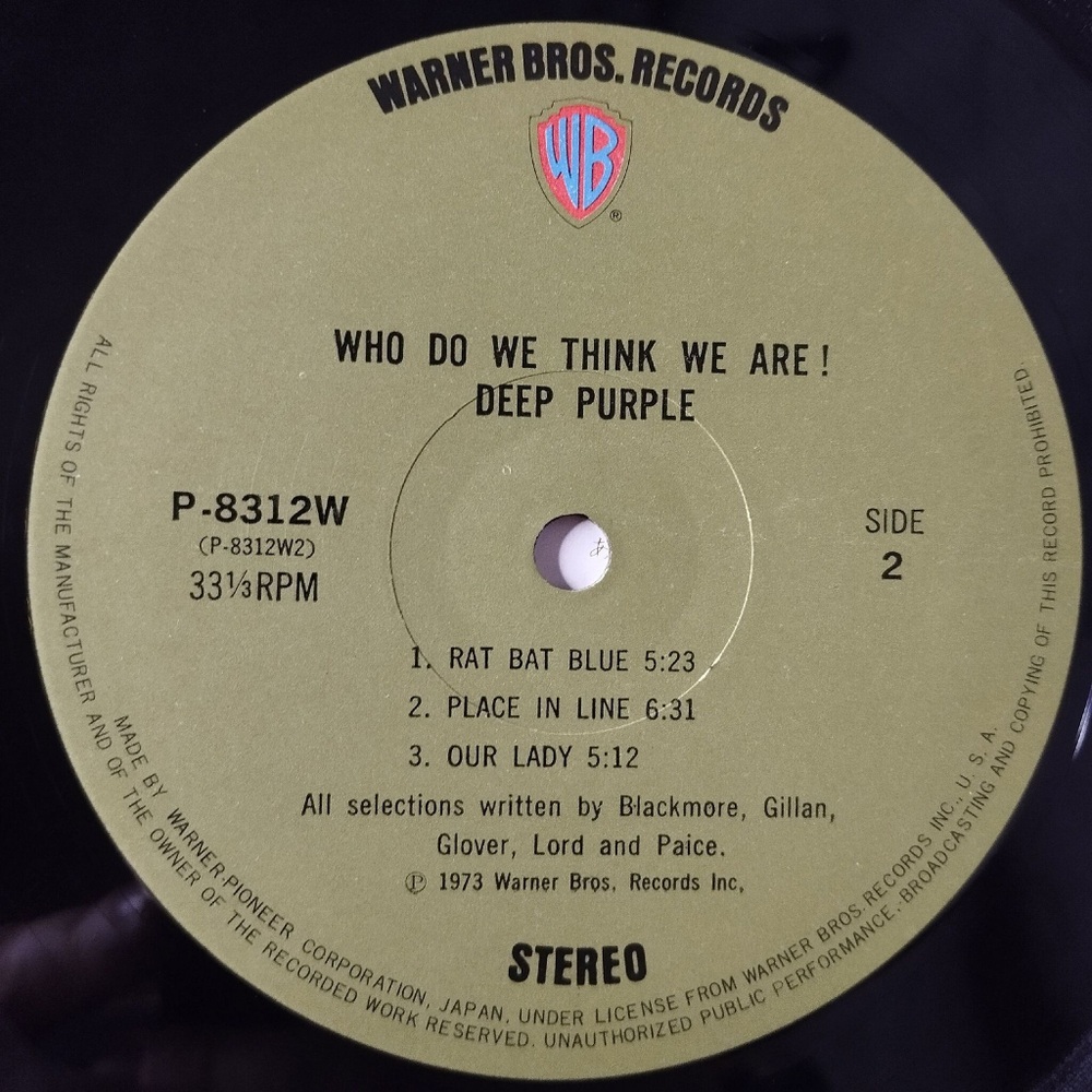 Винтажная виниловая пластинка LP Deep Purple Who Do We Think We Are (Japan 1973) (No Obi) 1 Press Smooth Dancer
