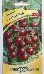 Томат Грильяж 0,05 г СМТ-105