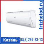 Кондиционер (сплит-система) Haier JADE AS50S2SJ1FA-W/G/S 1U50JECFRA
