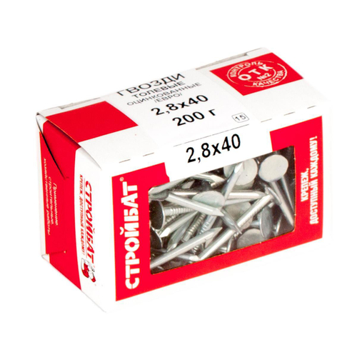 ГВОЗДИ ТОЛЕВЫЕ СТРОЙБАТ ЕВРО ОЦИНК 2,8X40ММ 200Г