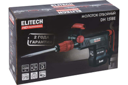 Молоток отбойный Elitech DH 1518E (E2205.022.01) HD 204003
