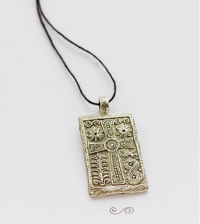 Медальон «Начало»