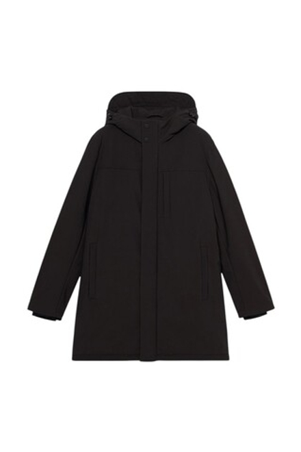 Куртка TRUSSARDI