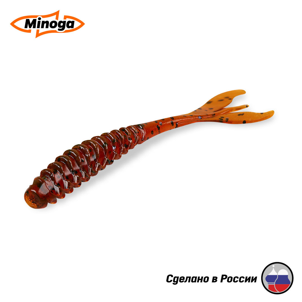 Силиконовая приманка "Minoga" PULSAR 6,0"(4шт) 152мм, 10 гр, цвет 002