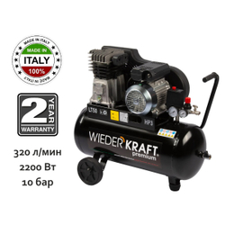 WDK-90532 Компрессор поршневой с ременным приводом 320 л/мин, 2.2 КВт, 220 В, ресивер 50 л