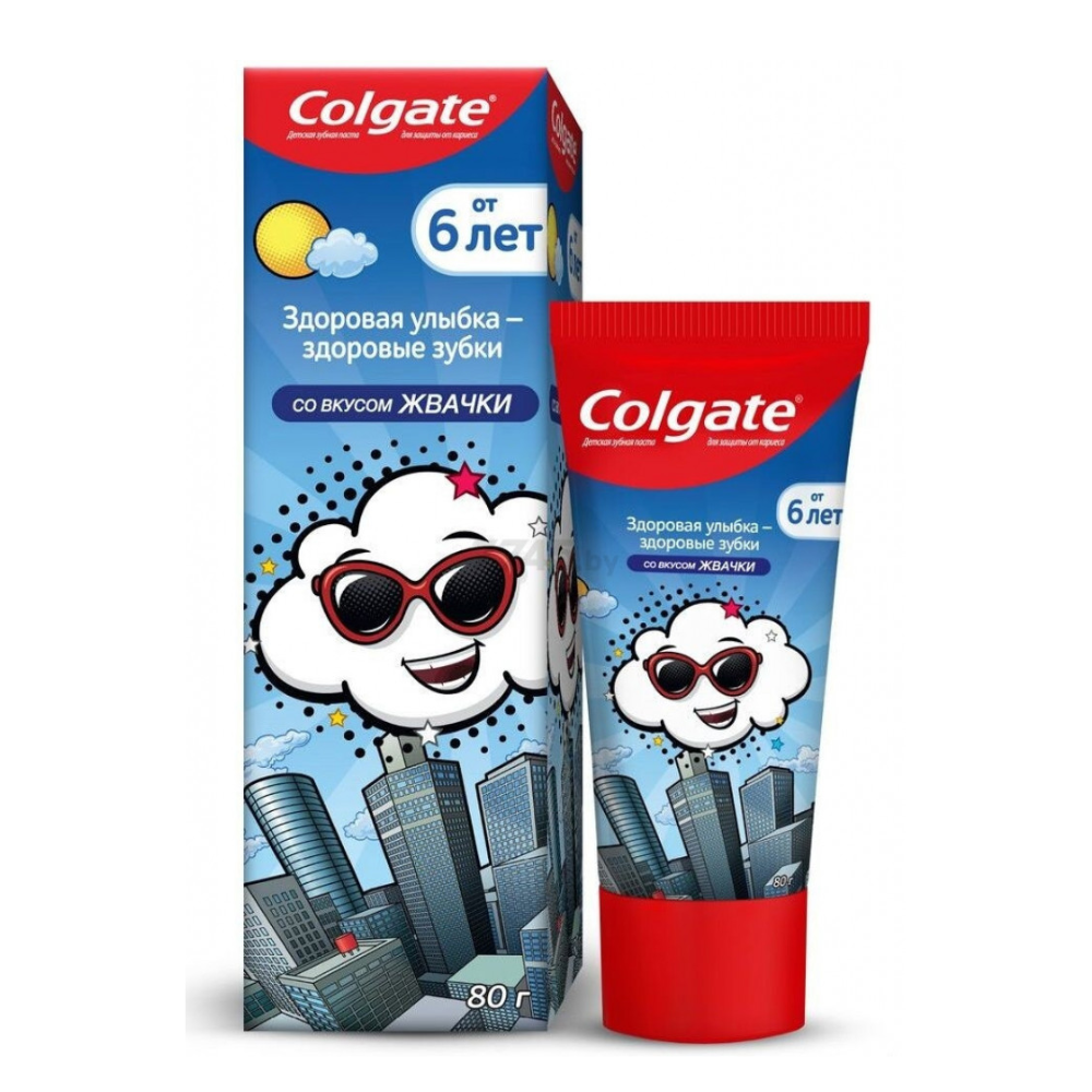 Зубная паста Colgate Детская 6+ со вкусом жвачки 80 мл