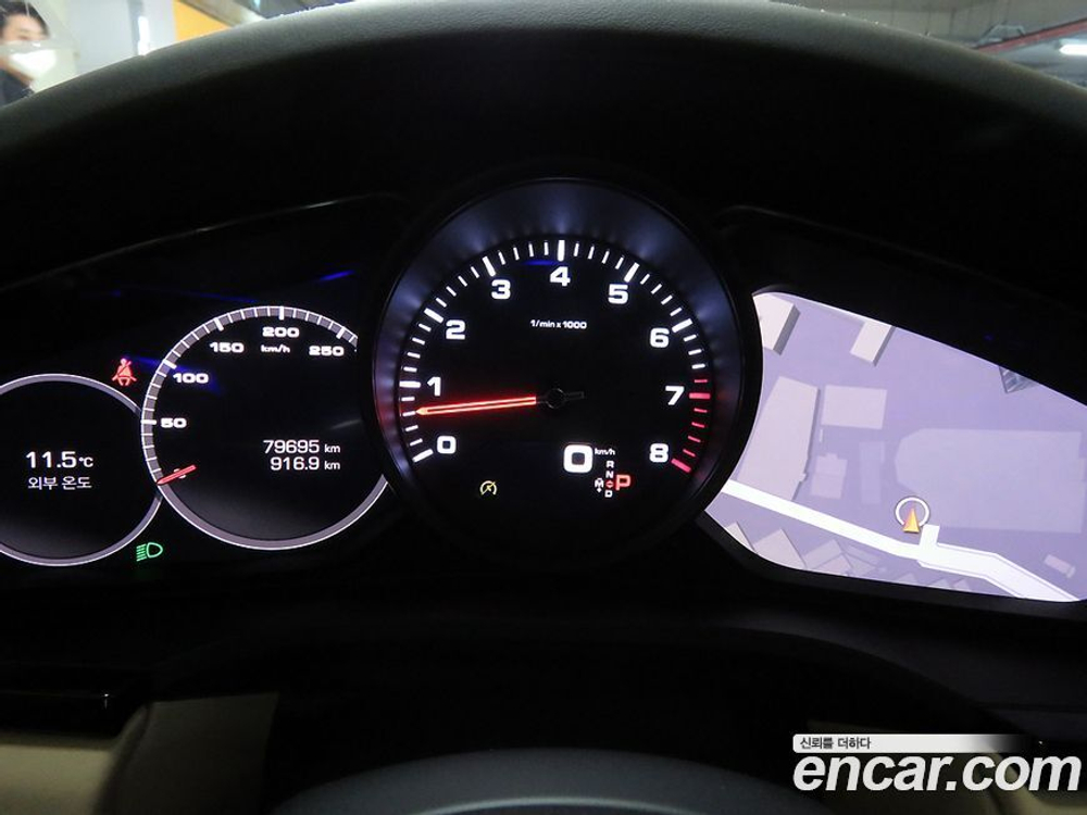 Porsche Cayenne (PO536) 3.0 (02.2020)