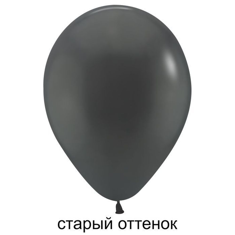 Шар (12"/30 см) Шоколадный (076), пастель 12 шт.