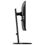 МОНИТОР 23.8" PHILIPS 241B8QJEB/00 Black с поворотом экрана (IPS, 1920x1080, 75Hz, 5 ms)