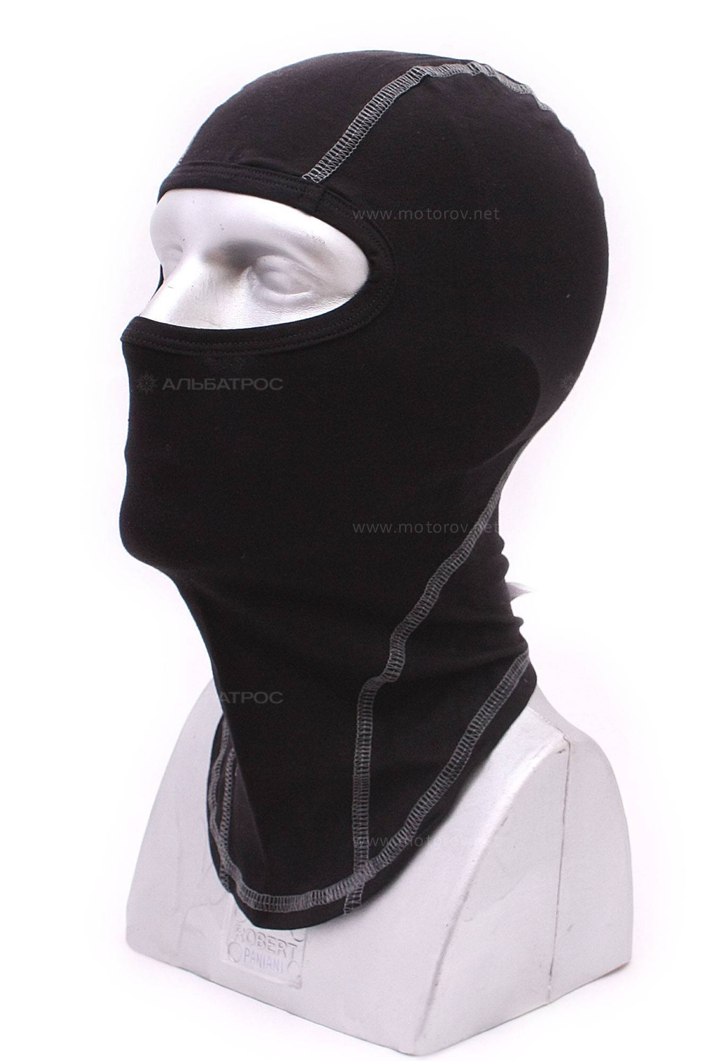 Подшлемник Rexwear