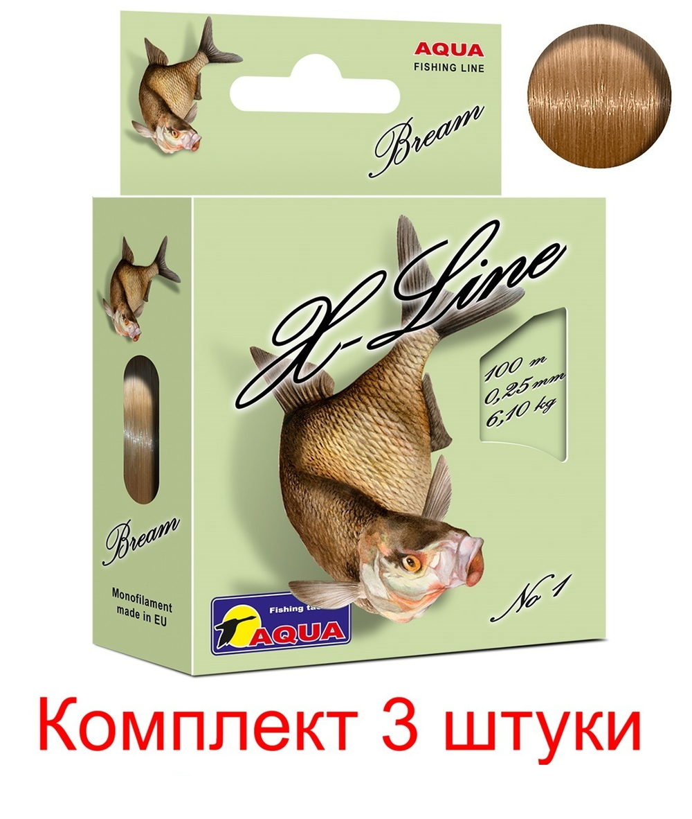 Монофильная леска для рыбалки Aqua X-Line Bream (Лещ) 0,20mm 100m ( 3 штуки )