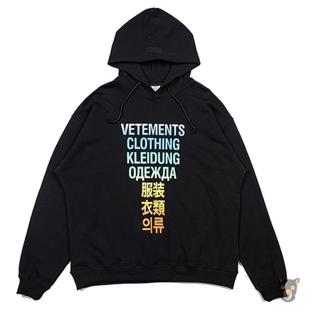 Худи Vetements "Clothing"