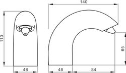 Автоматический дозатор для мыла Ksitex ASD-6611