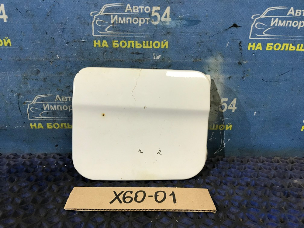 Лючок бензобака LIFAN X60 2014