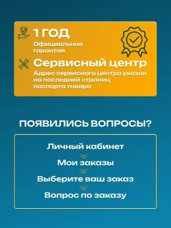 Торцовочная пила 1900Вт, 5000 об/мин, чистый рез, Gardenlux