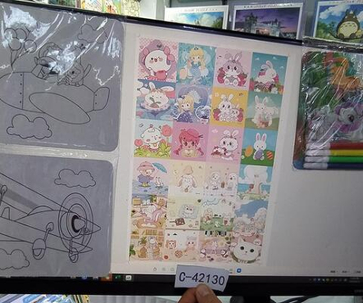 Пазл в ассорт. пакет C-42130