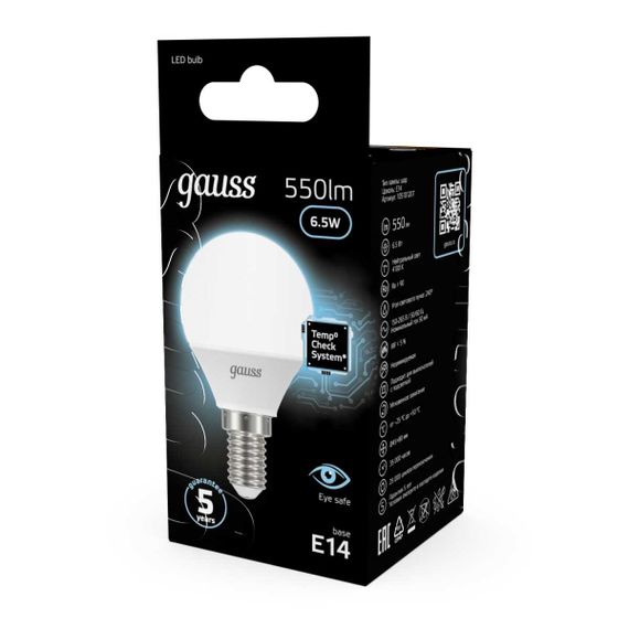 Лампа светодиодная Gauss E14 6.5W 4100K матовая 105101207