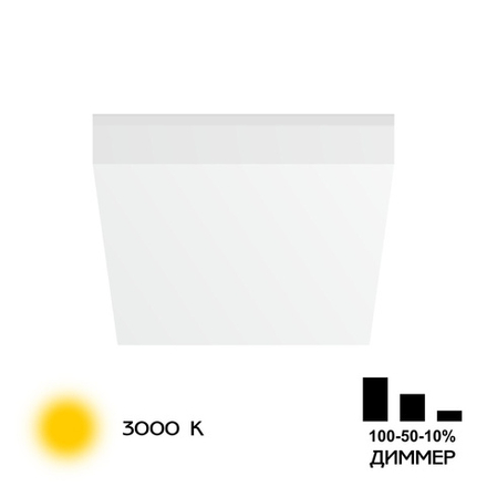 Citilux Вега CLD52K18W LED Встраиваемый светильник с диммером Белый