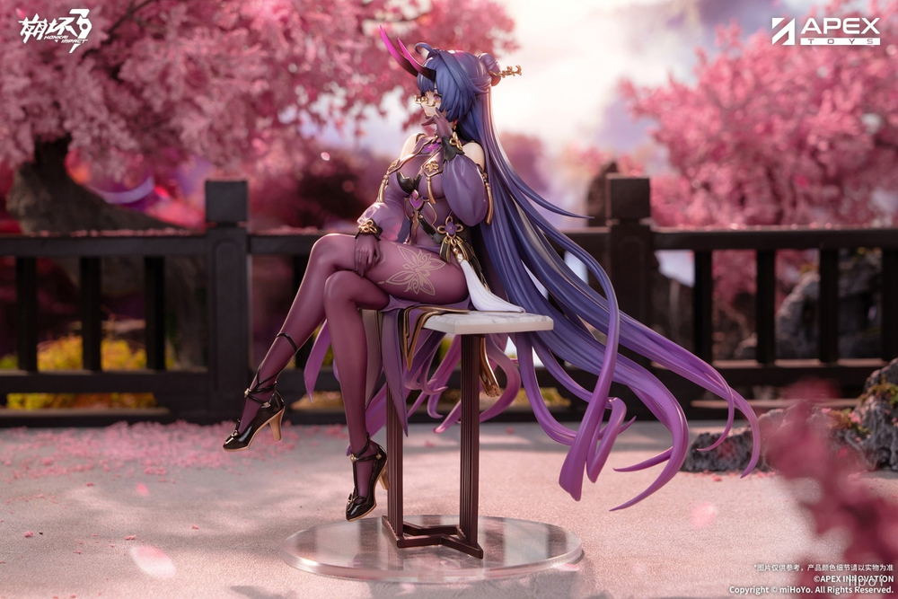 Raiden Mei