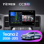 Teyes CC3 2K 9"для Nissan Teana 2003-2008