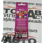 Ароматизатор спрей-картон Contra  30мл  SEX LADY (Белые цветы+айва+грейптфрут)